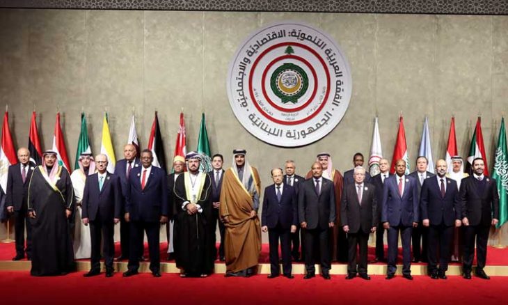 إفتتاح القمة العربية الاقتصادية في بيروت في غياب سوريا ومقاطعة ليبيا | القدس العربي