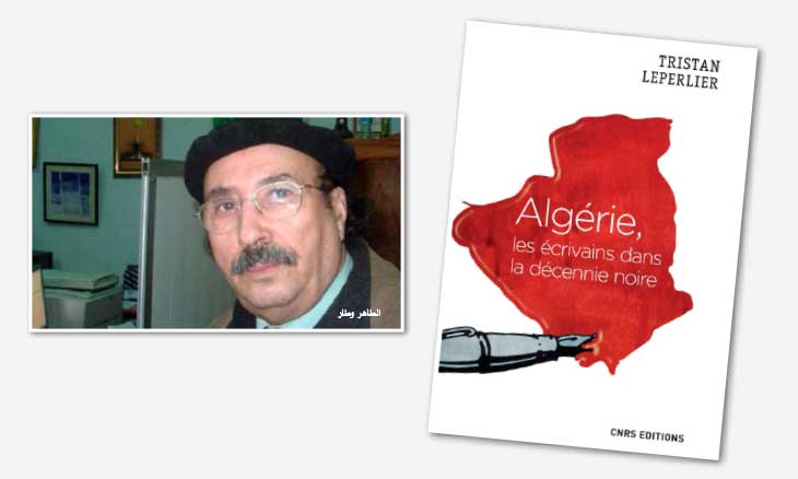 هل أراد الطاهر وطار دولة إسلامية في الجزائر؟