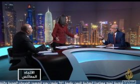 غادة عويس تدير “الاتجاه المعاكس” وكادت أن تغادره وهي تصرخ: “الله يعين فيصل القاسم”- (فيديو)
