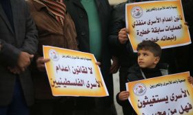 15 أسيرا مريضاً يواجهون الموت البطيء في سجون الاحتلال