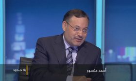 في رثاء حال الصحافة المصرية… ومنصور شاغل الناس بحضوره وغيابه!
