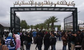 فوضى داخل جامعة تونسية بسبب ندوة عن “الإسلام السياسي” ـ (فيديو)