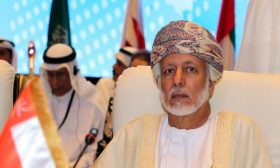 وزير خارجية سلطنة عمان يعتبر أن على العرب تبديد مخاوف إسرائيل في المنطقة