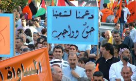 احتدام الجدل بين مشارك ومقاطع.. أغنية سياسية لتشجيع فلسطينيي الداخل على المشاركة في انتخابات الكنيست