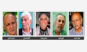 الذائقة الشعرية والمترسخ العمودي: تعافٍ أم اعتلال؟