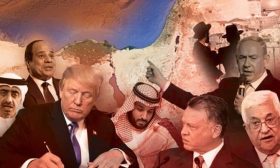 الكراسي مقابل السلام