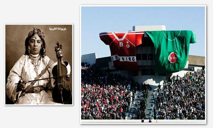 الأغنية الاحتجاجية في تاريخ المغرب نماذج وتجارب القدس العربي