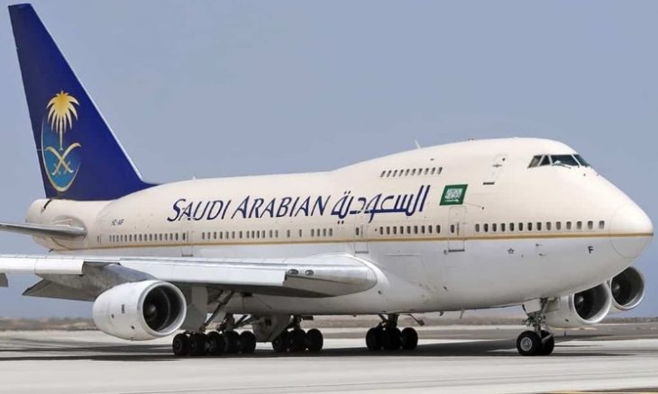 الخطوط السعودية تقرِّر تغيير مسارات طائراتها بعيدا عن المجال الجوي الإيراني  | القدس العربي
