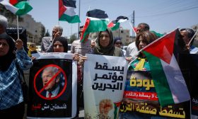 منظمة التحرير الفلسطينية تجدد معارضتها لمؤتمر المنامة