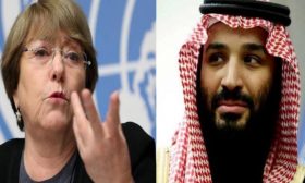 “حقوق الإنسان” الأممية تعلق على رفض السعودية تقريرها بشأن خاشقجي