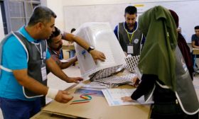 العراق وقرار مجلس الأمن الدولي الرقم 2470