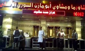 حملة منظمة ضد الجالية السورية في مصر