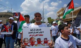 «صفقة القرن» والقضايا الفلسطينية الجوهرية