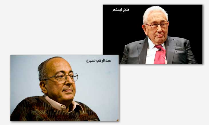 كيسنجر وصراع الحضارات من أجل أن تبقى أمريكا أقوى القدس العربي