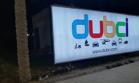 الجيش المصري يطلق شركة “نقل” جديدة لمنافسة أوبر وكريم