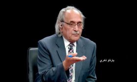 الأفغاني بارتاو نادري: شاعر قاوم طالبان بلغة ساخرة