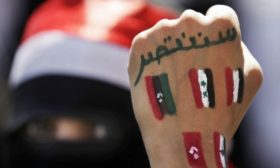 أكاديمي مغربي: الربيع العربي مستمر طالما وُجدت أسبابه