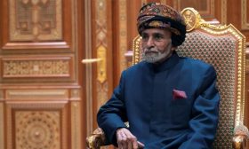 تصاعد المخاوف حول الوضع الصحي لسلطان عُمان