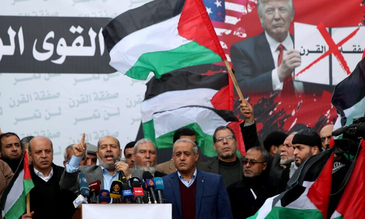 حماس تعلن رسميا رفضها خطة ترامب دماؤنا وبنادقنا وجماهيرنا مقدمة لإسقاط صفقة القرن القدس العربي