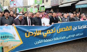 صفقة القرن و»الفلسطينو فوبيا» وتأصيل استراتيجية الصراع