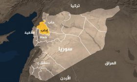 تركيا تطلب من أمريكا نشر 