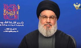 نصرالله يدعو إلى منح الحكومة الجديدة “فرصة” لمنع لبنان من الإنهيار