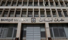 مصدر: لبنان يفحص عروض المشورة المالية والقانونية الجمعة