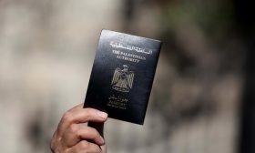 السلطة الفلسطينية توقف إصدار جوازات سفر لمواطنين عرب يحملون جوازات إسرائيلية