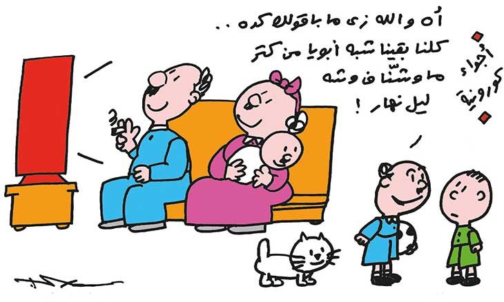 الأطقم الطبية في المستشفيات خط المواجهة الأول والمطالبة بدعم عاجل للفقراء القدس العربي