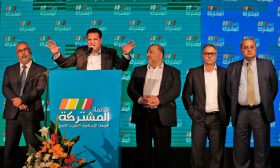 القائمة المشتركة: ملتزمون بإزاحة نتنياهو شرط احترام العرب