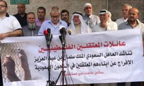 حماس تخشى على حياة معتقليها في السعودية في ظل انتشار كورونا