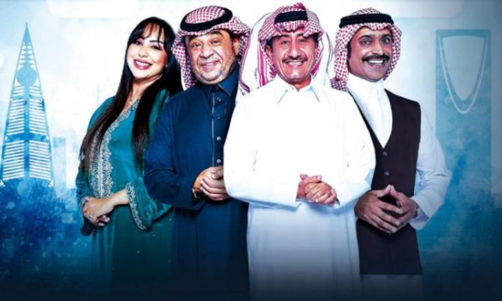 توب 10 افضل مسلسلات سعودية