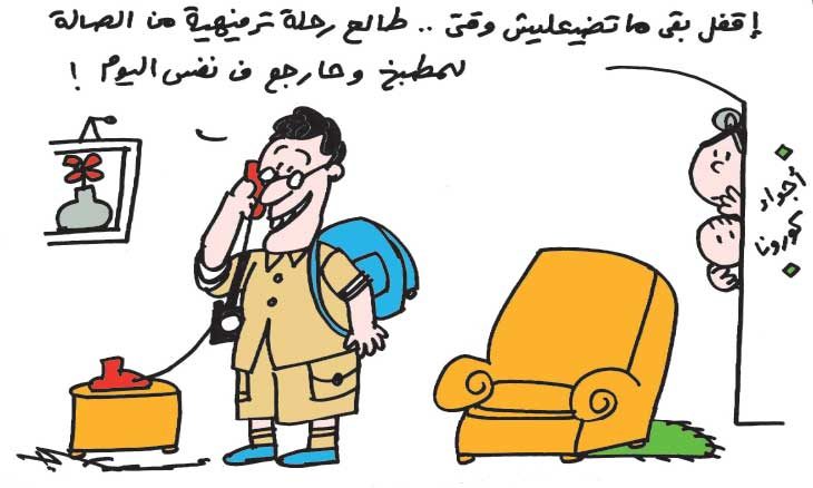 توقعات إنتاج مصل ضد الفيروس قريبا بعيدة والإصابة بالوباء ليست وصمة عار القدس العربي