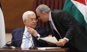 فلسطين: وقف العمل بالاتفاقيات مع إسرائيل 