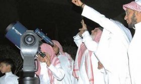 السعودية تدعو إلى تحري هلال عيد الفطر مساء الجمعة