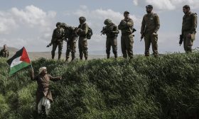 دفتر الخطايا