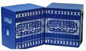 الموسوعة العمانية.. مفتاح لمعرفة عُمان