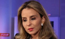 الشرطة المغربية تعتقل المديرة السابقة للبورصة بعد منعها من مغادرة البلاد