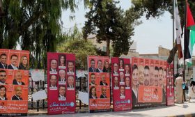 أول إجراء لهيئة الانتخابات الأردنية..