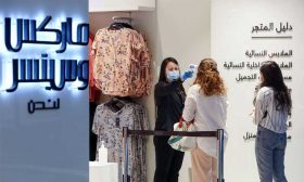 الكويت: 3 مليارات دينار الحد الأقصى لضمان الحكومة لقروض الشركات المتعثرة
