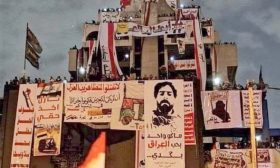 مواكب العزاء في العراق عن الشهداء والميليشيات والتمويل