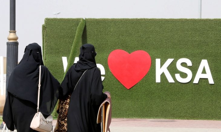 سالفة الهاشتاق تويتر وش فادية رجعي سالفة الهاشتاق تويتر وش من نحن