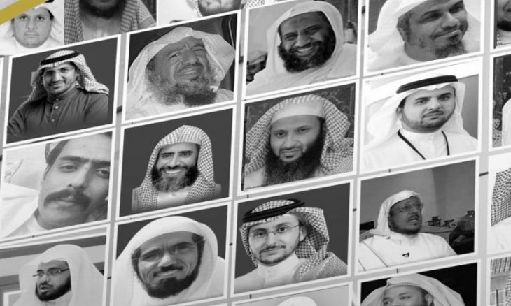 اعدام سعودي