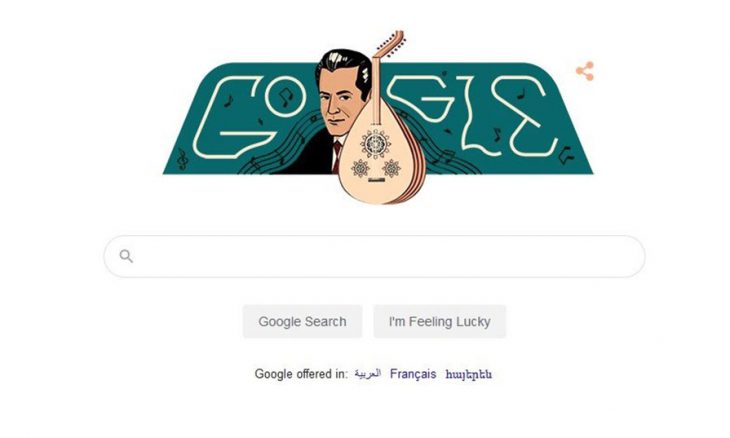 «غوغل» يحتفل بالذكرى 110 أعوام على ميلاد فريد الأطرش