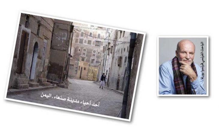 فرنسوا بورغا والعالم العربي… سيرة ألف باب وألف إسلامي