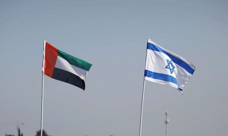 الإمارات العربية المتحدة وإسرائيل توقعان مذكرة تعاون من أجل التنمية 