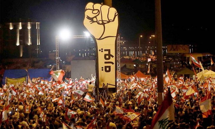 العقد الأول من السيرورة الثورية العربية