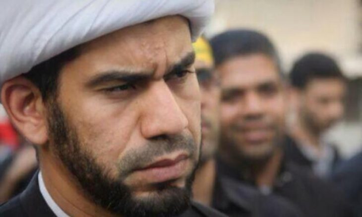 ضغوط إيرلندية على البحرين بسبب انتهاكات حقوق الإنسان