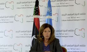 الإعلان عن أسماء المرشحين للسلطة التنفيذية في ليبيا