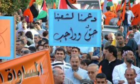 استشراء الجريمة يهدد بتفكيك فلسطينيي الداخل ورفض دعوة للاستعانة بالشاباك لمكافحتها